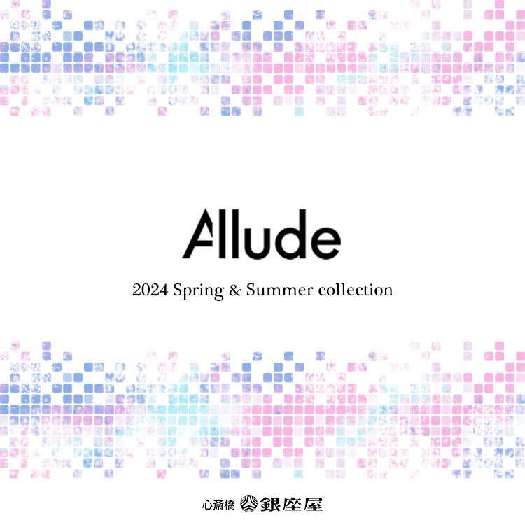 ALLUDE<br>アリュード