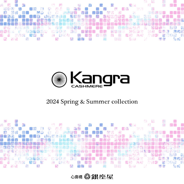 Kangra<br>カングラ