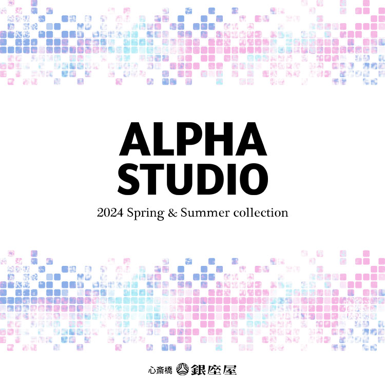 ALPHA STUDIO<br>アルファスタジオ